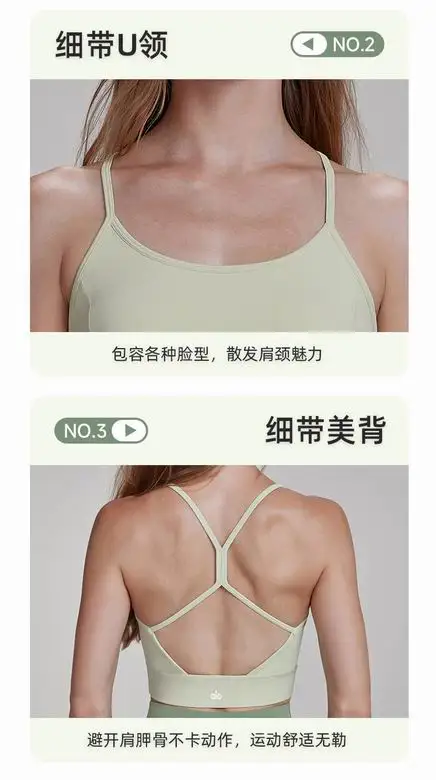 Alo S-XL D124065 4C (7)
